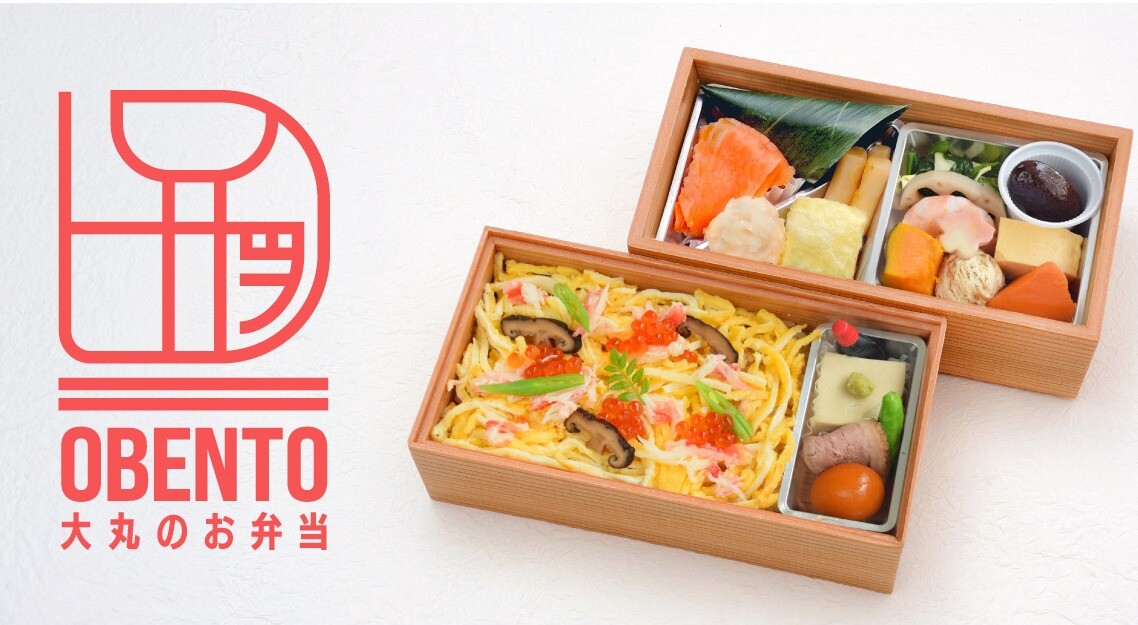 お弁当事前予約ページ　リニューアル！！