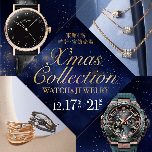 X'mas Collection~Watch&Jewelry~