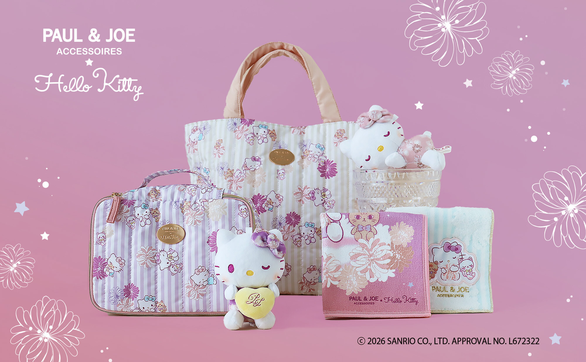 🎀ハローキティ × PAUL & JOE ACCESSOIRES🎀