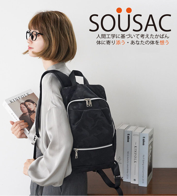 SOÜSAC期間限定POPUP SHOP 