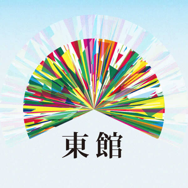 化粧品刻印サービスや時計・宝飾、アートイベントも✨初夏の天神孔雀祭【東館まとめ】