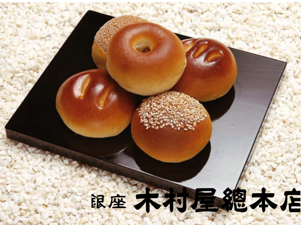 【銀座木村屋總本店】期間限定POPUP