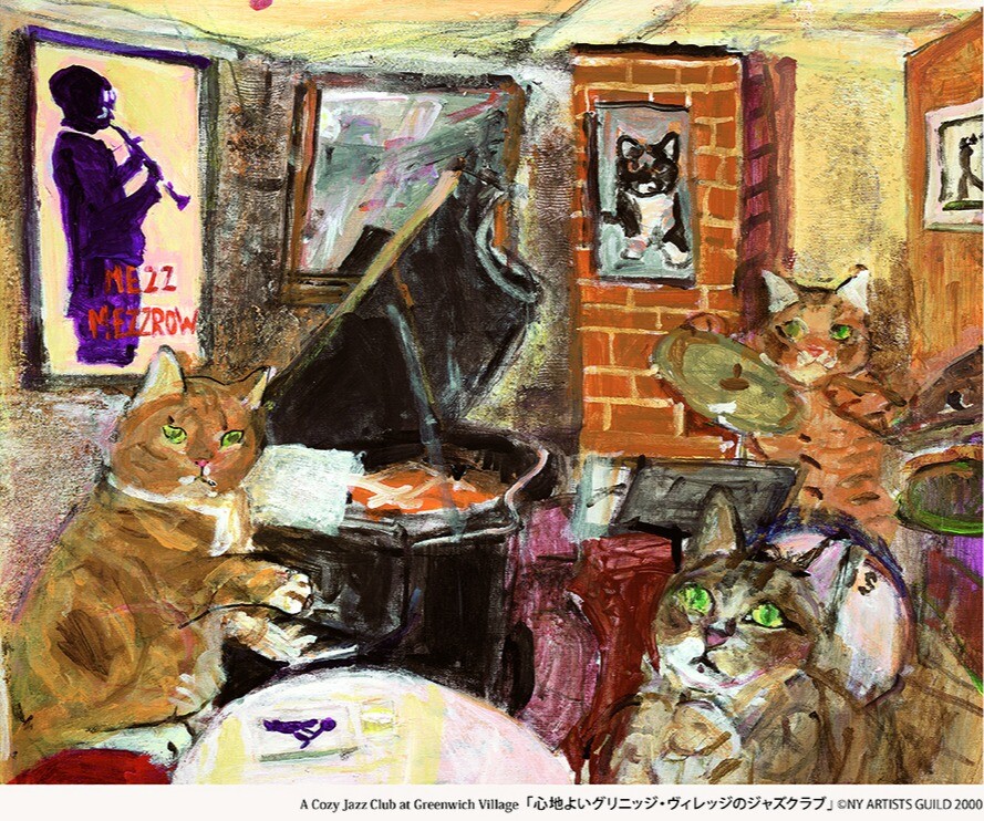 【予告】久下　貴史　原画・版画展