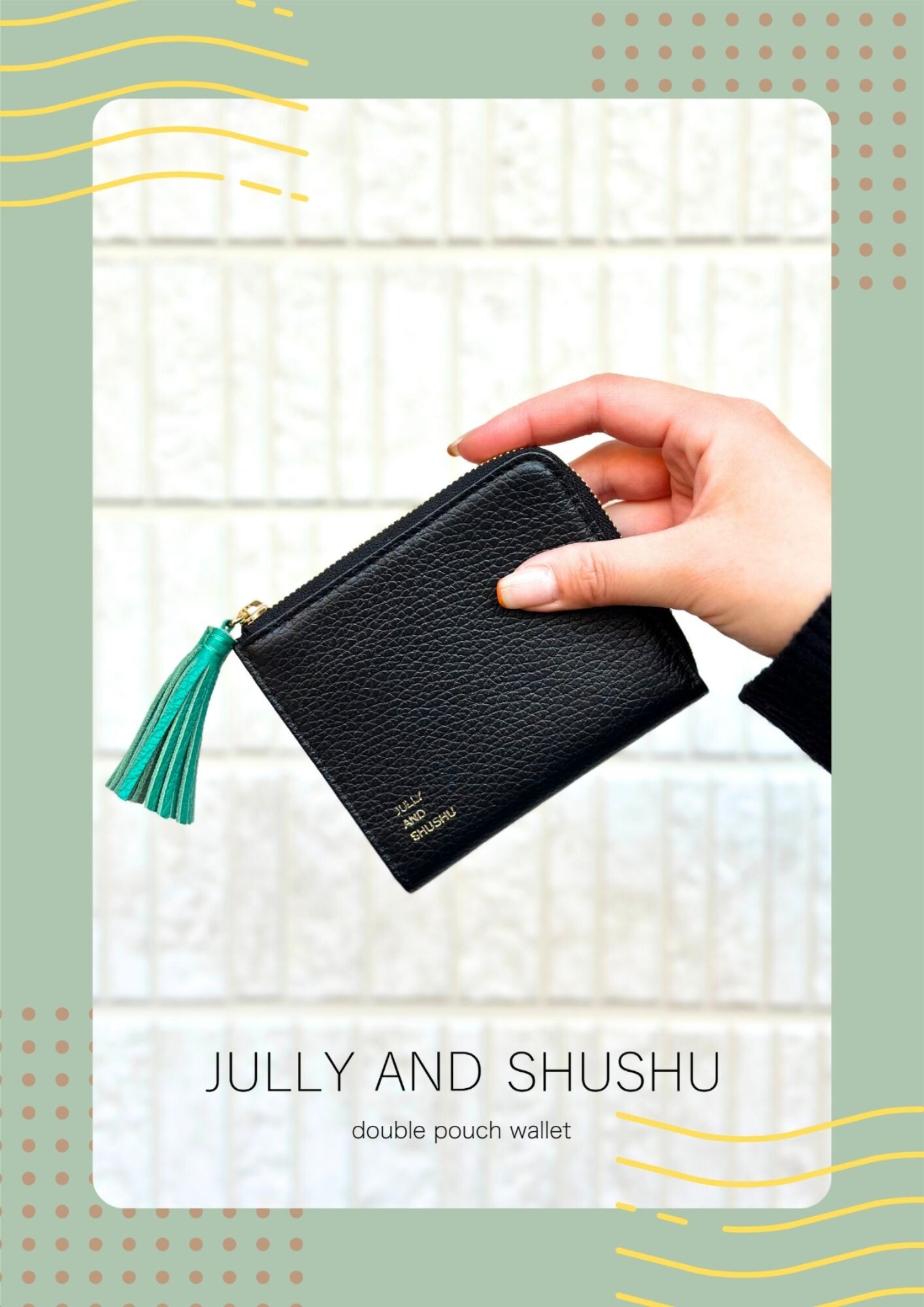 ジュリーアンドシュシュ　POP-UP　