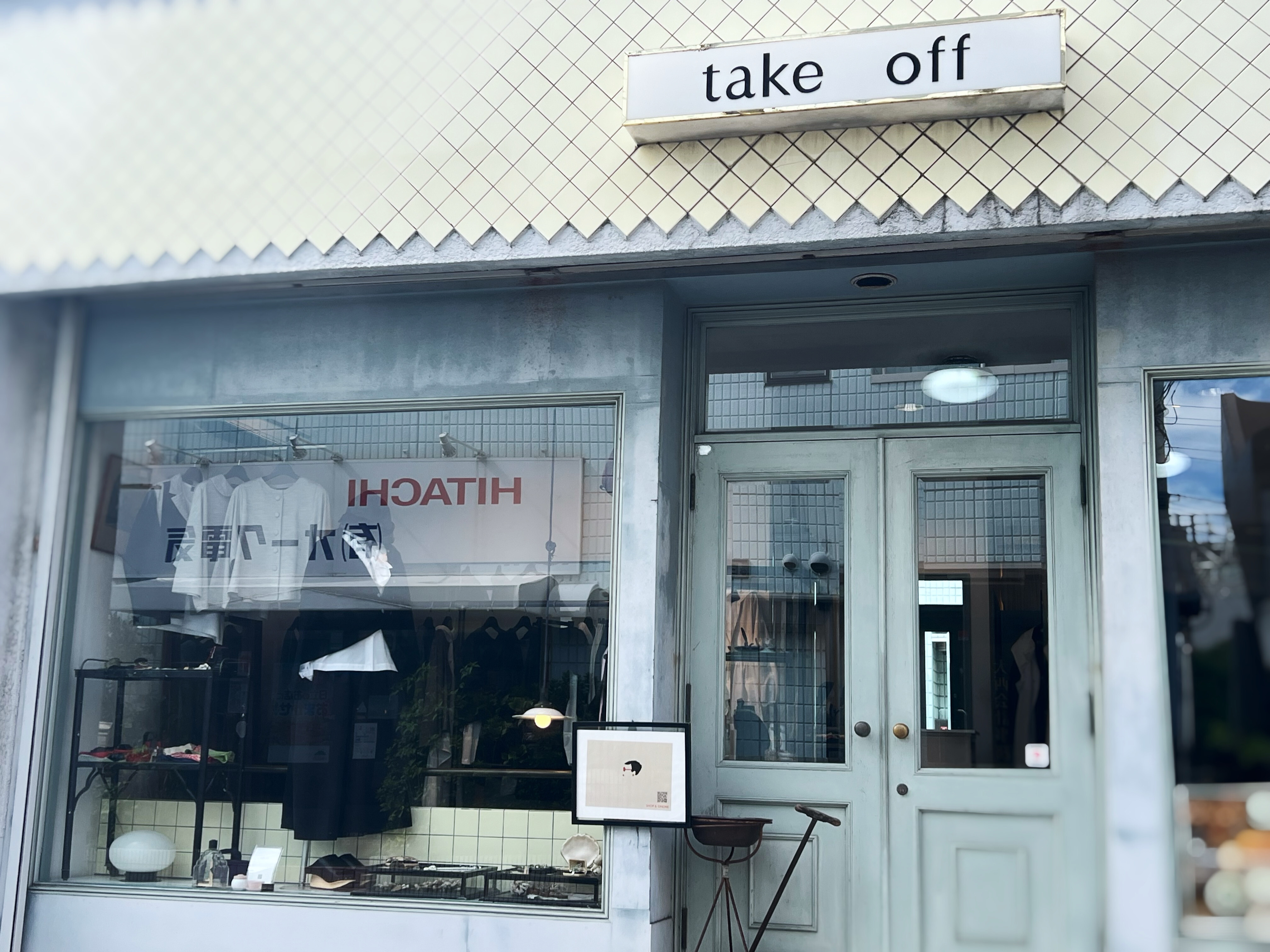 鎌倉ファッション【take off】期間限定POPUP SHOP