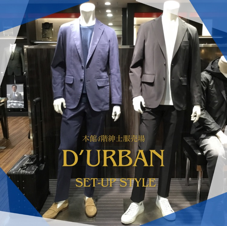 🕴️SET-UP STYLE🕴️