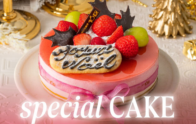 2025 Xmas【特集ケーキ】