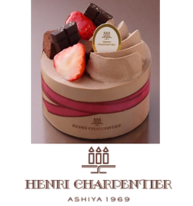 【孔雀祭限定】ご褒美ケーキ🍫🎂