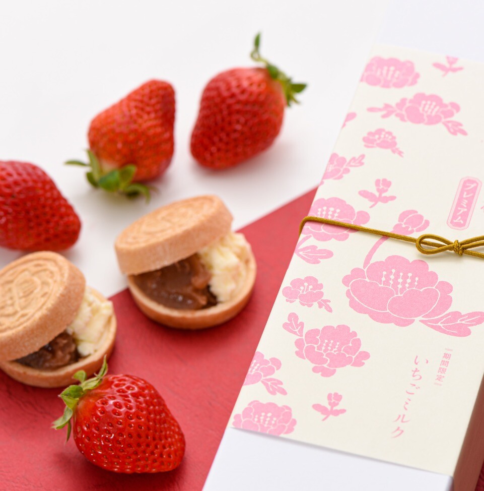 大人気❗️あんぽーねプレミアム✨いちごミルク🍓