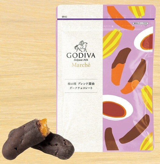 ゴディバ 柿の種 ブレンド醤油 ダークチョコレート