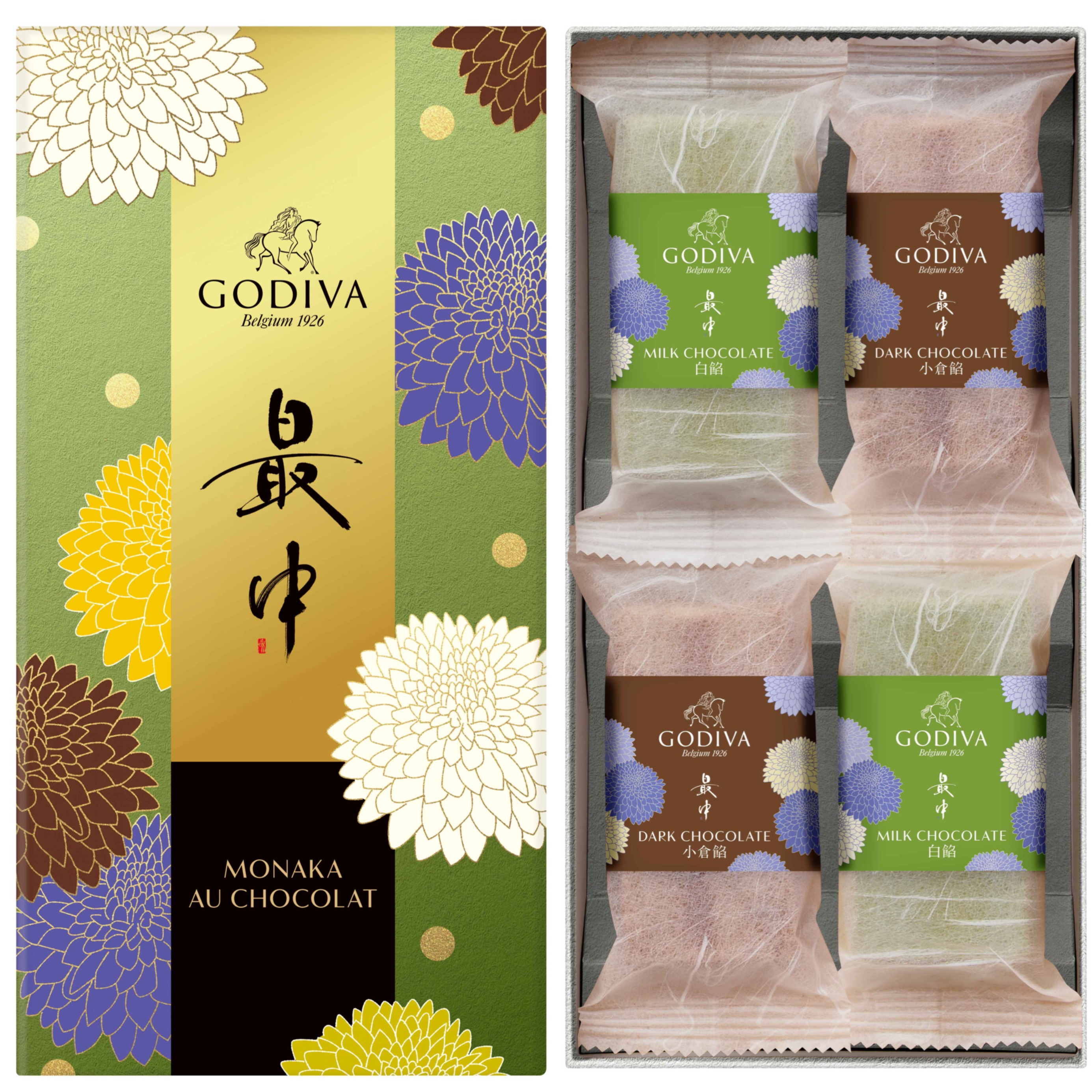 ゴディバと伝統の和菓子のコラボレーション ゴディバ 最中 オ ショコラ