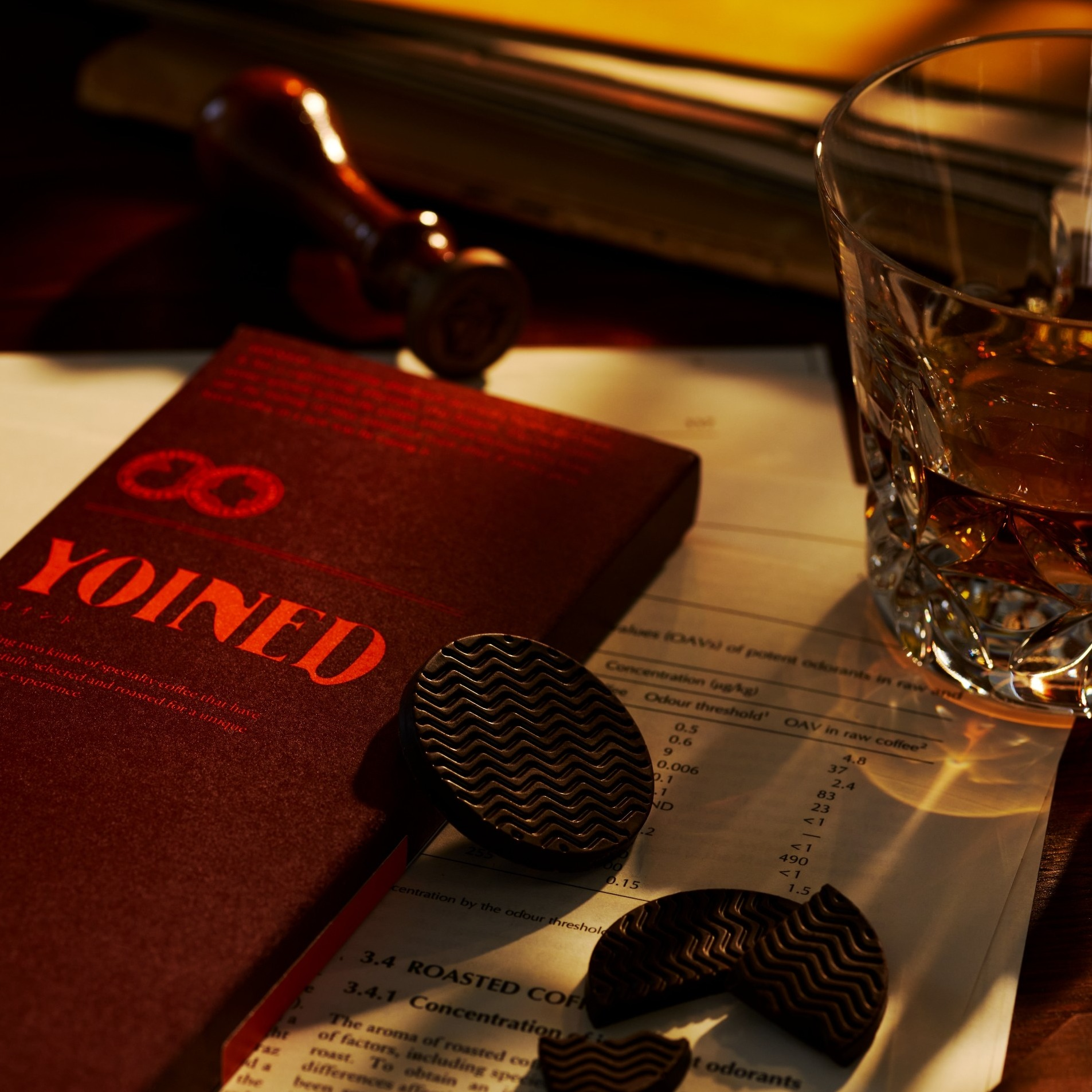 【UCC】今年も登場! ”食べる” 新しいスタイルのコーヒー