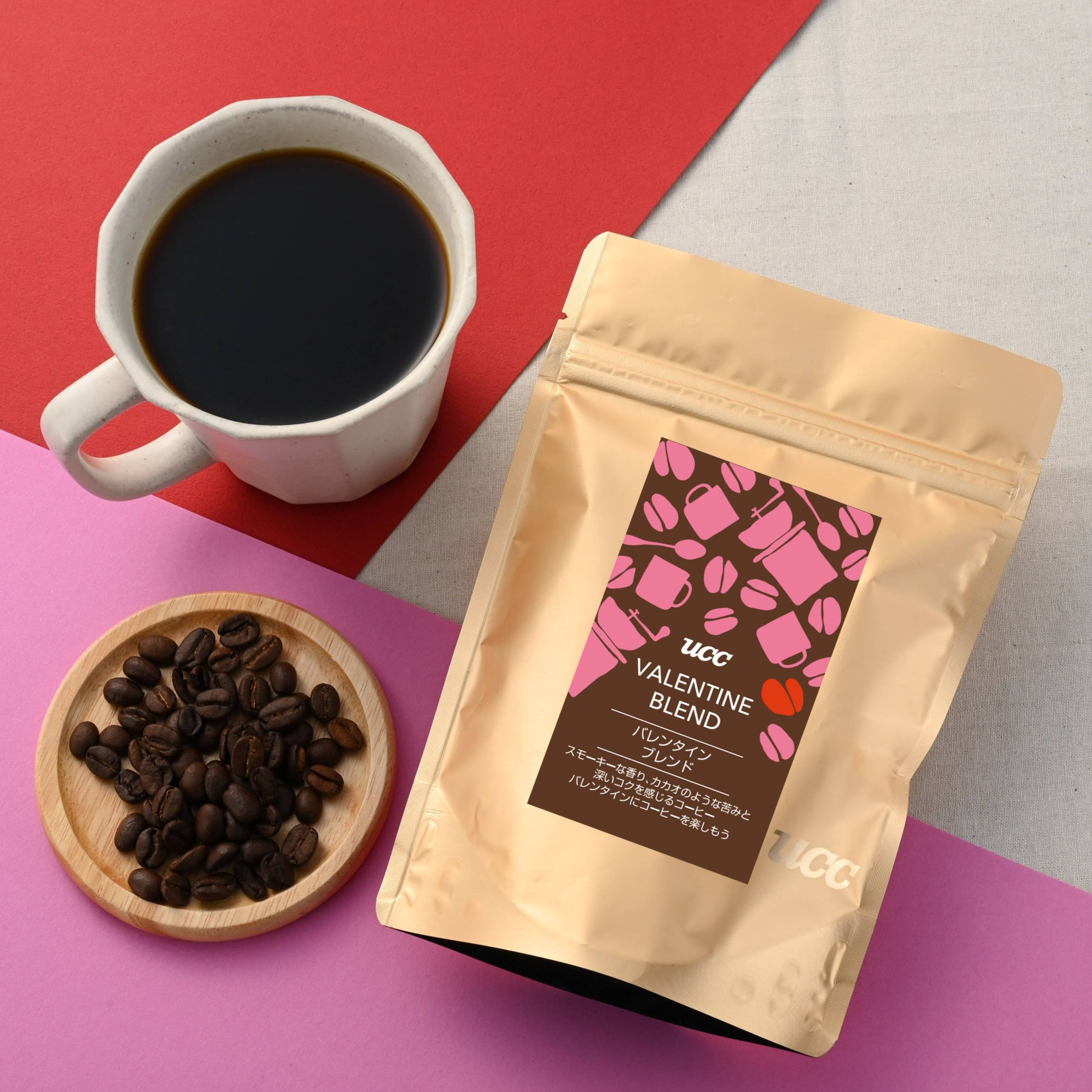 【UCC】バレンタインにコーヒーを贈ろう💛☕