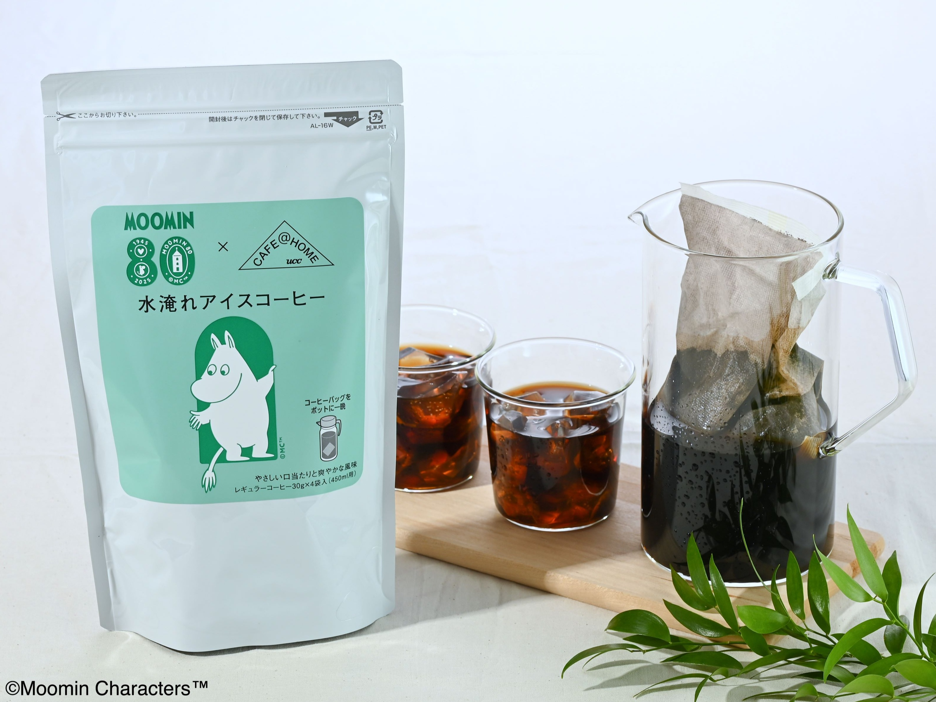 UCC 毎年大好評✨ムーミン谷 水淹れアイスコーヒー