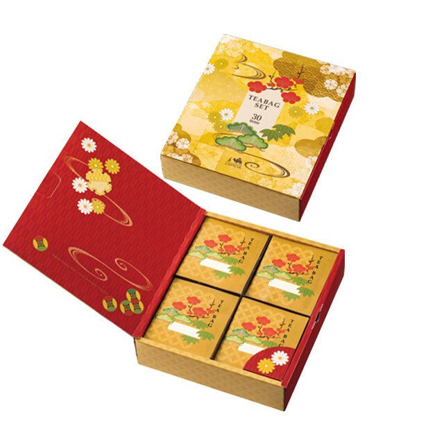 お歳暮早期割引キャンペーン実施中!