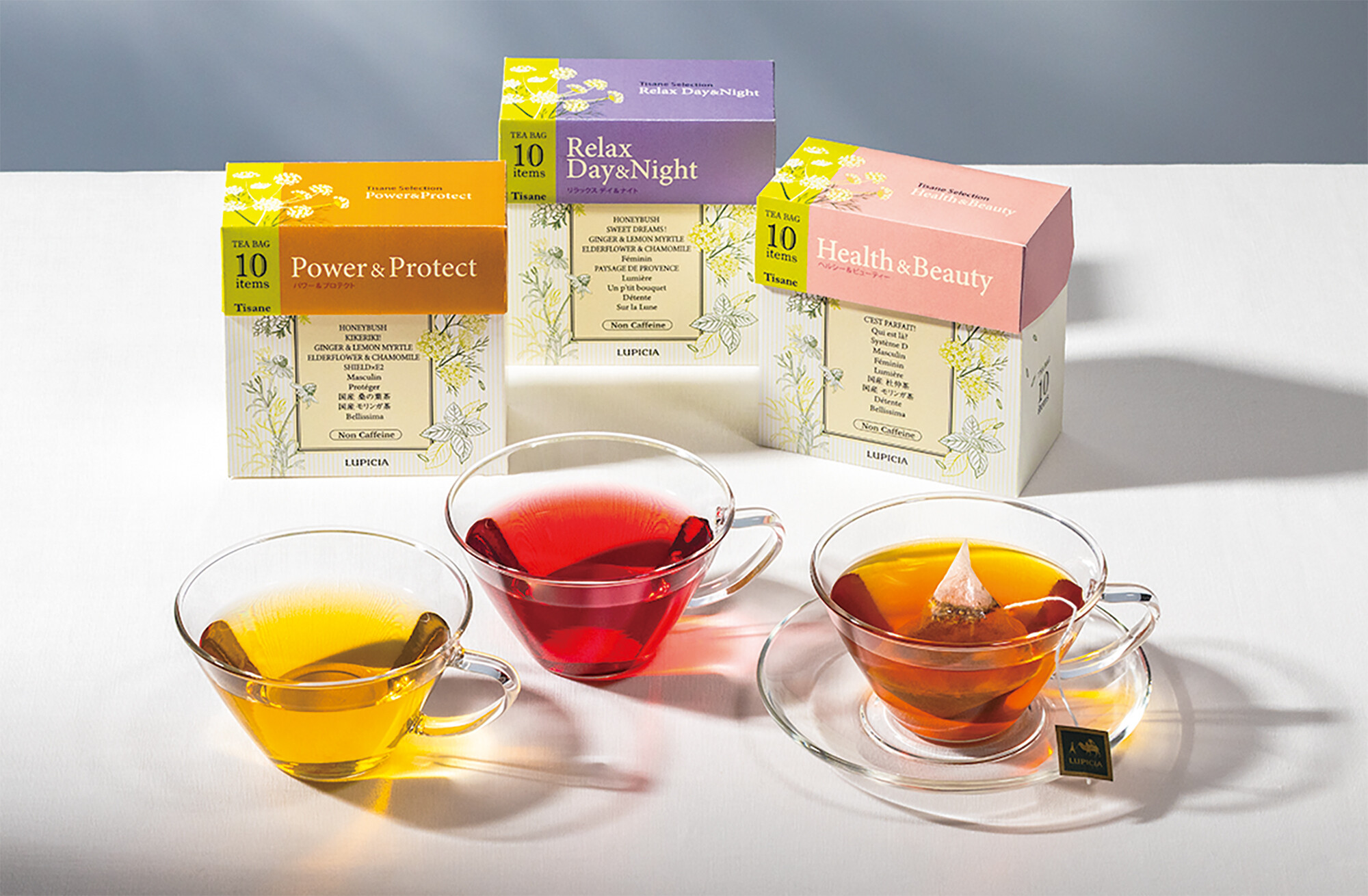 ハーブティー「Tisane（ティザンヌ）シリーズ」アソートセット登場！