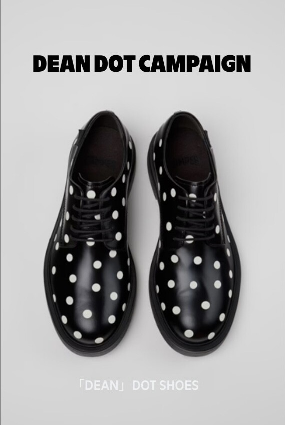 DEAN  DOT キャンペーン