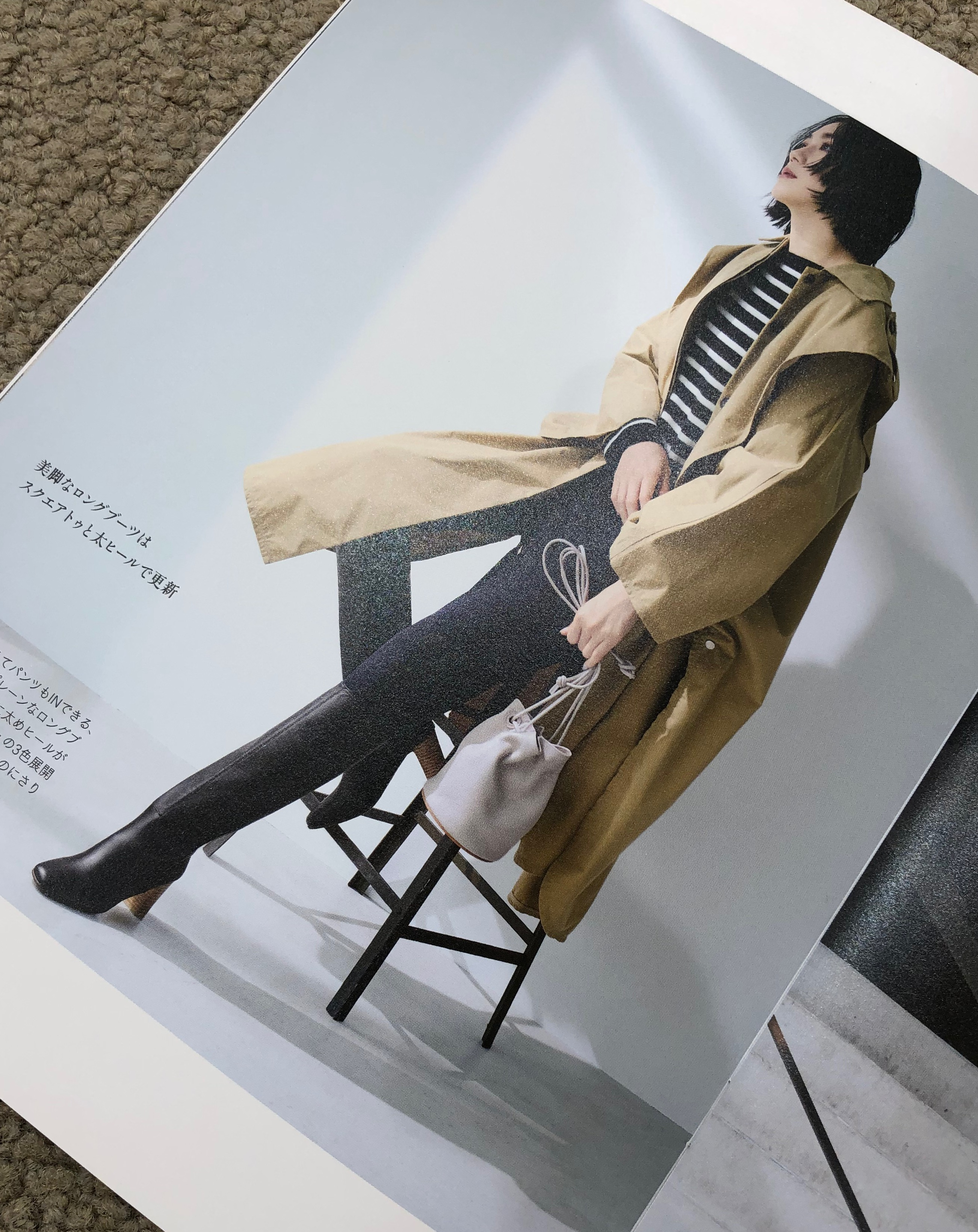 ロングブーツ👢のご紹介❣️