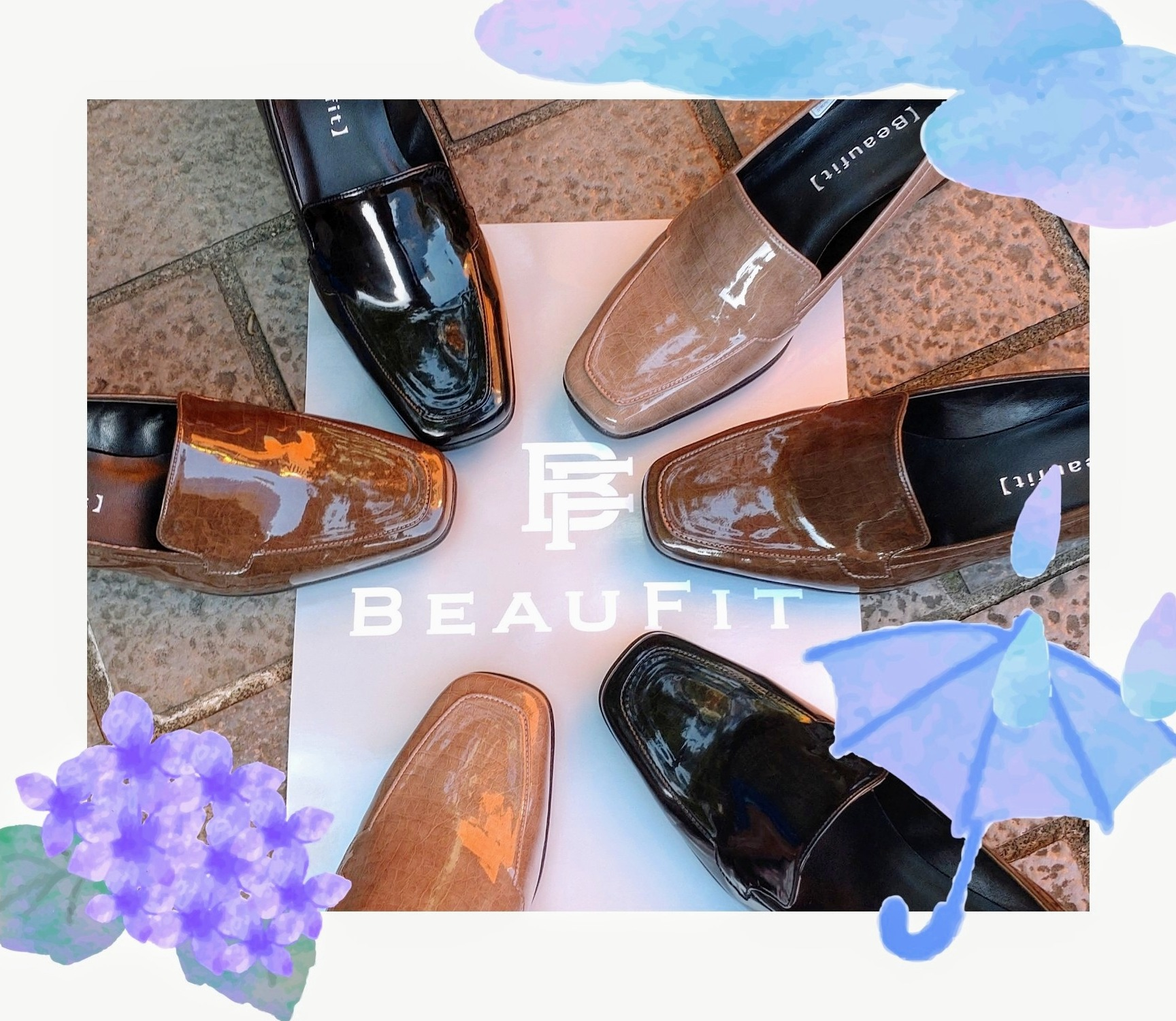 雨の日もオシャレに☂