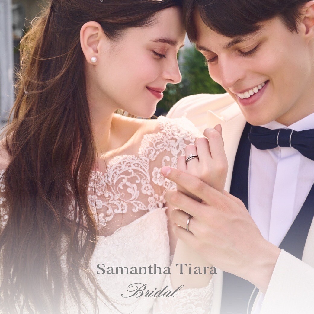 【Samantha Tiara】コンビネーションカラーがお洒落なブライダルリング