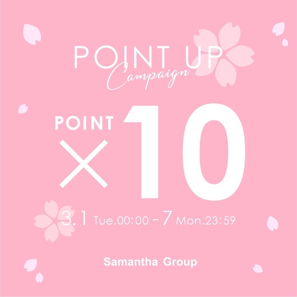【SamanthaTiara】メンバーズカードポイント10倍キャンペーン