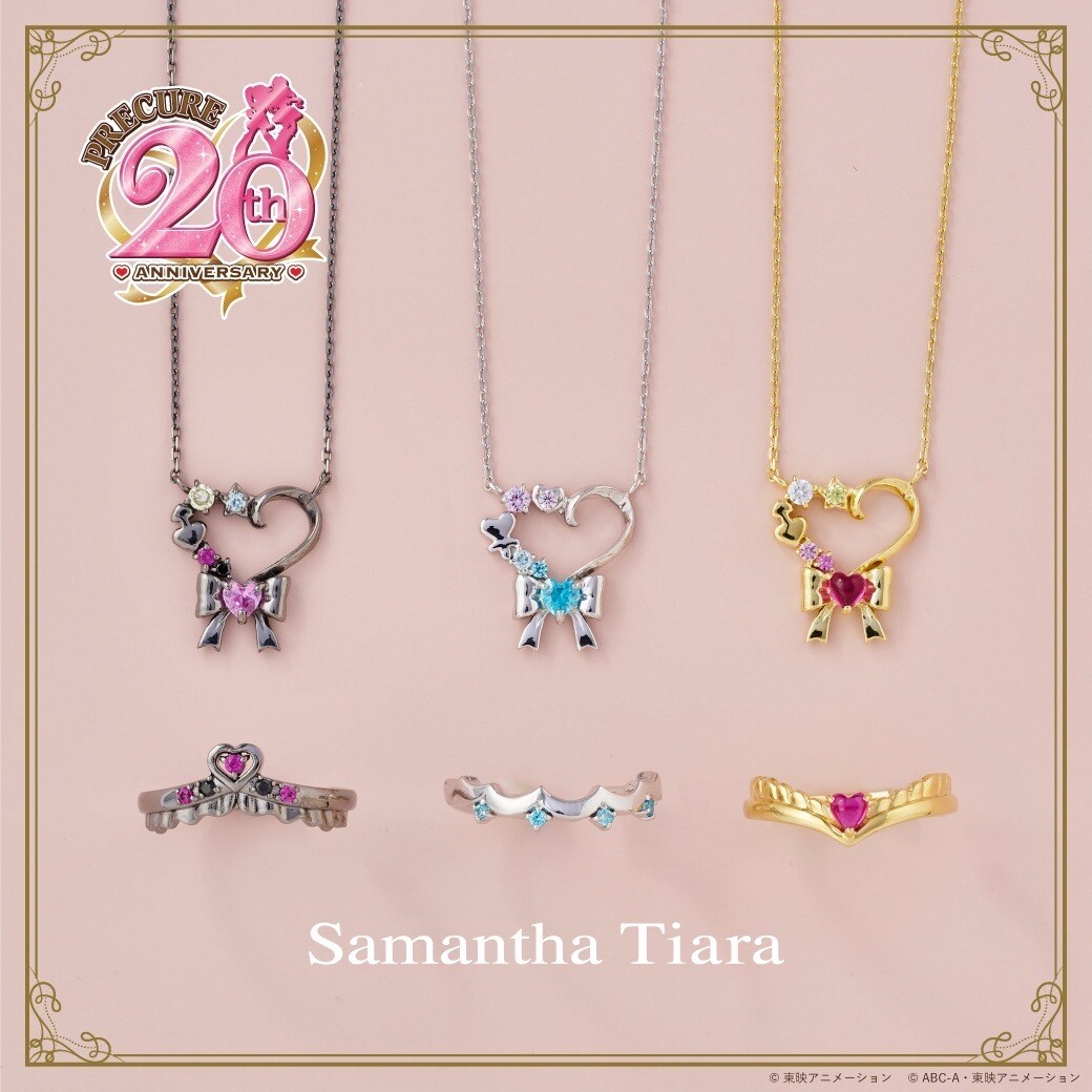 【Samantha Tiara】ふたりはプリキュア Max Heart💖