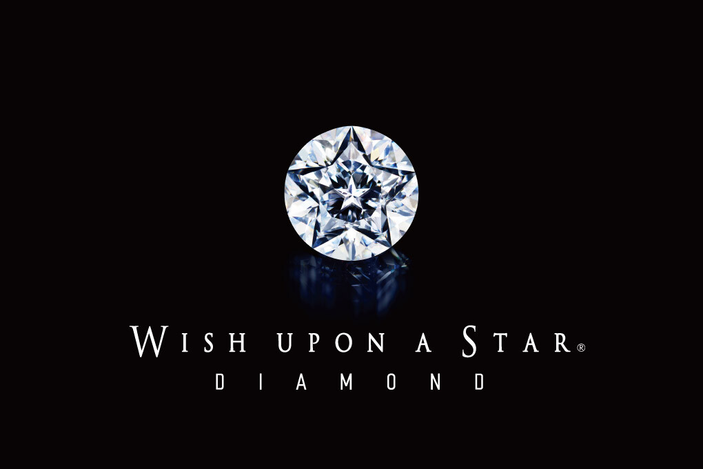 ふたつの星のダイヤモンド “Wish upon a star®”