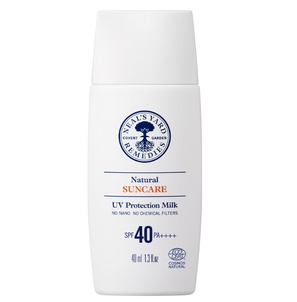 365日UV対策!!“万能UVミルク” リニューアル発売☀