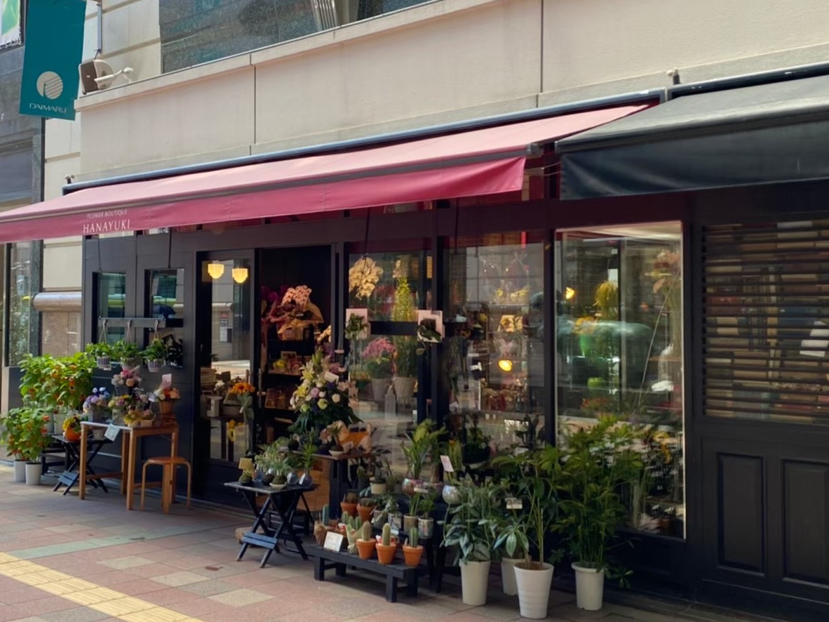 HANAYUKIより緊急告知📢📢📢