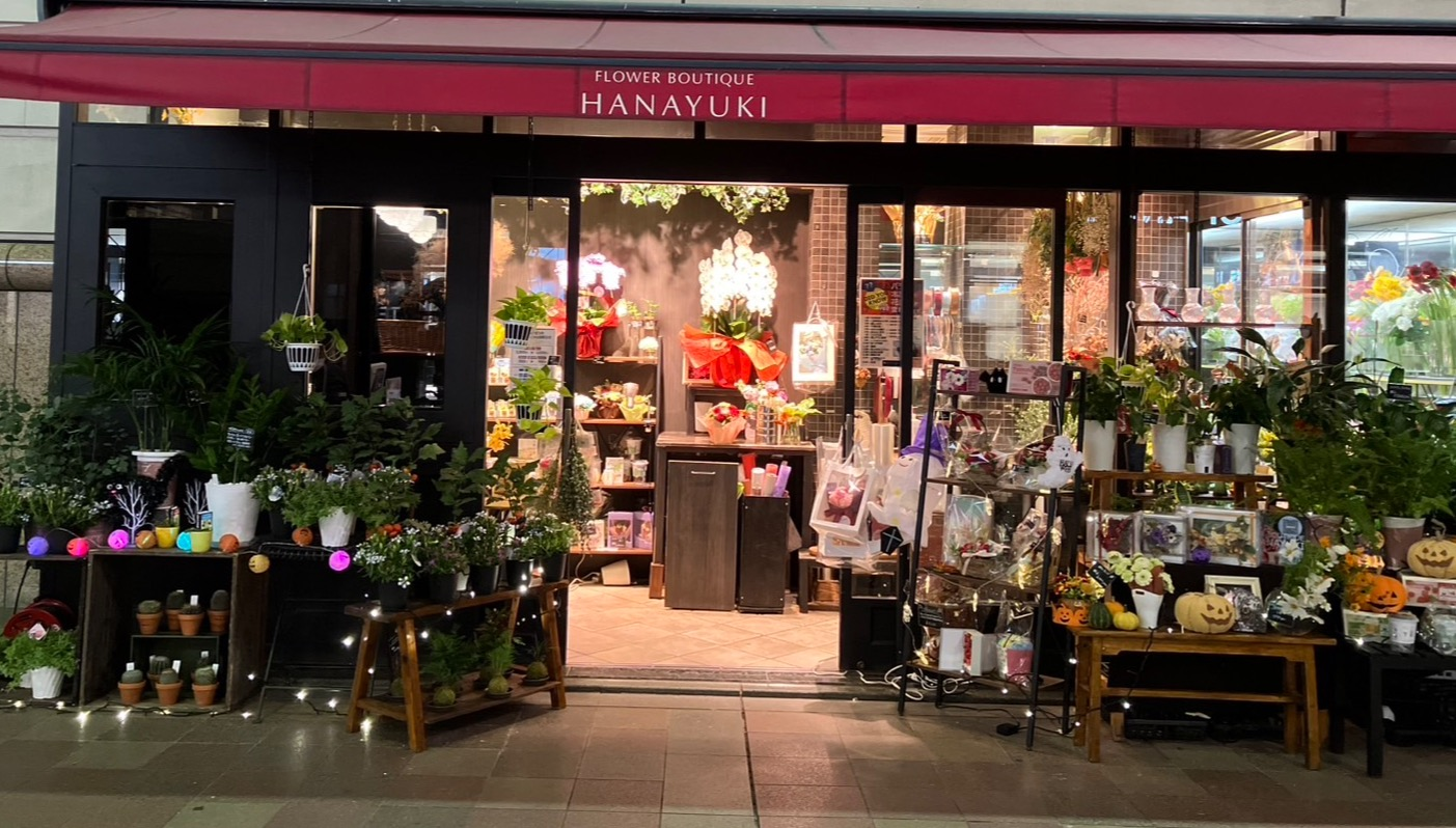 🎃🌼ハロウィンをお花で彩ってみませんか？🌼🎃