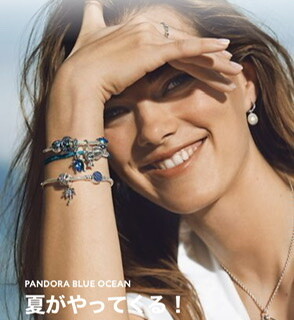 夏にゼッタイ映える!！〈PANDORA〉ブレスレット♡
