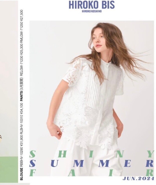【ヒロコビス】shiny summer fair