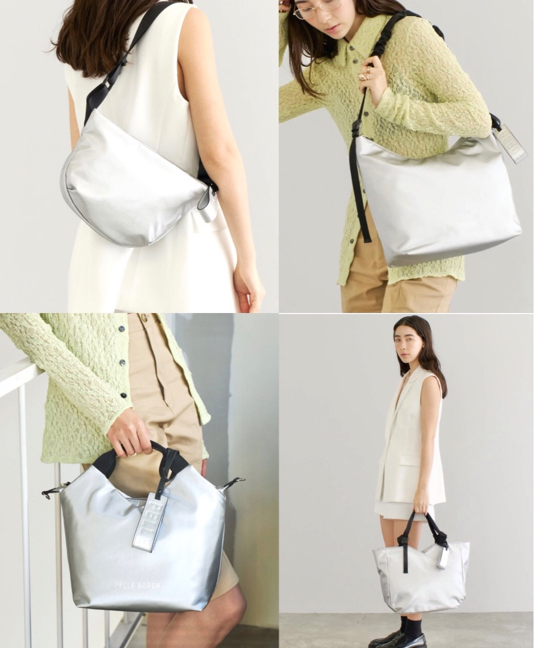 【PELLE BORSA】👜👛 スタイリッシュなシルバー✨トラベルにもオススメ！