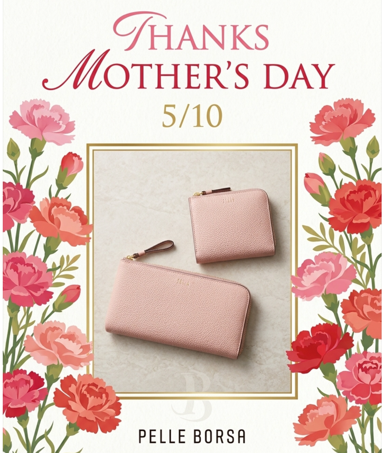 【PELLE BORSA】👜👛母の日ギフト💐人気のお財布🎁