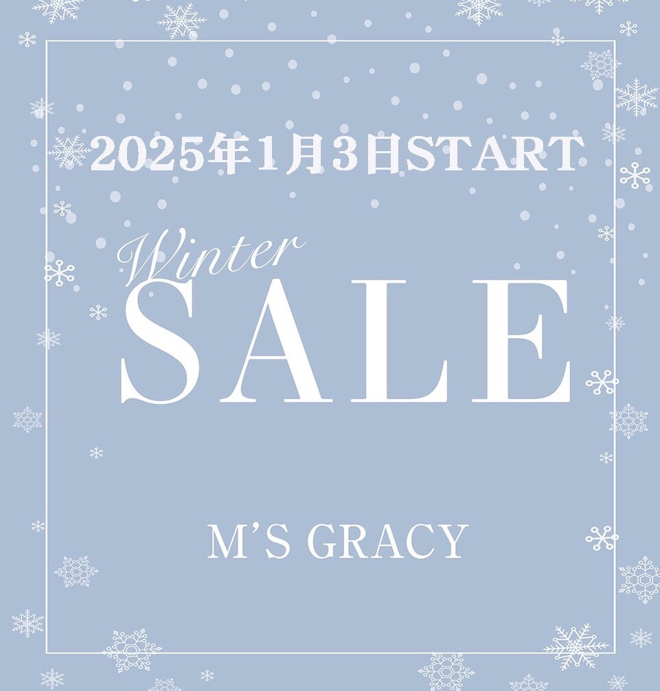 🎀2025年エムズグレィシー初売りのお知らせ🎀