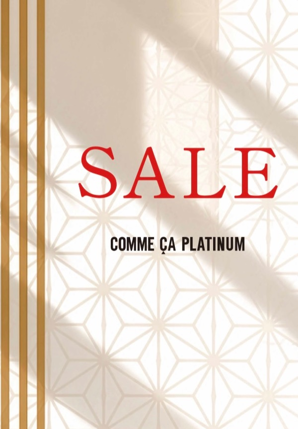 2026 SPRING & SUMMER SALE