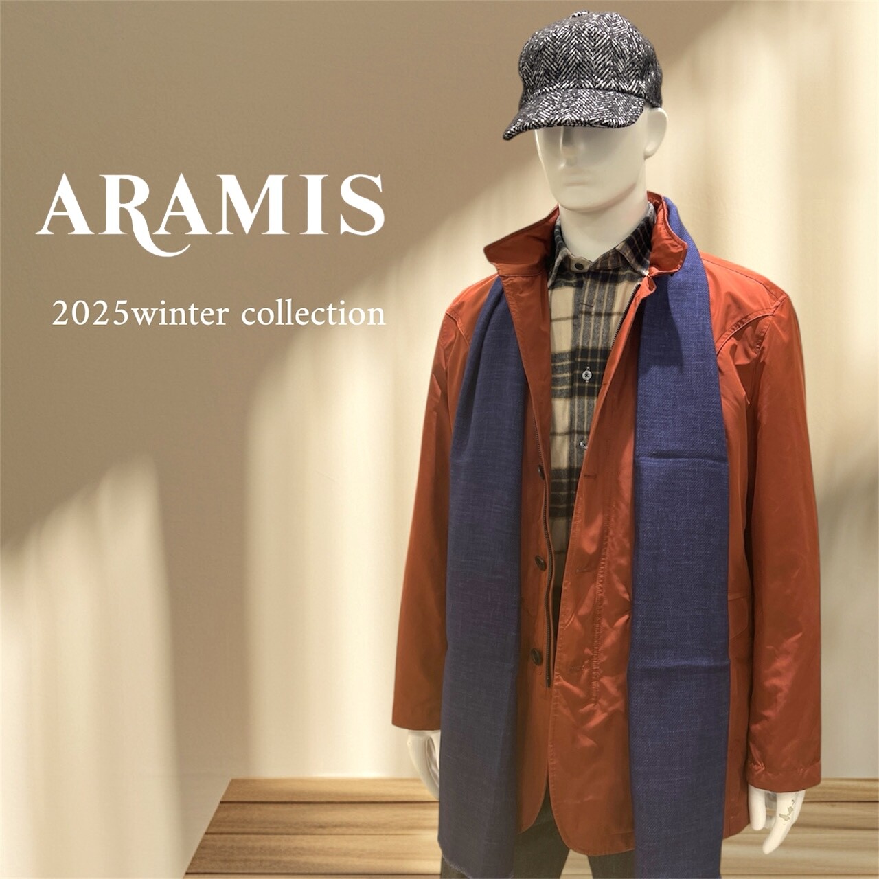 冬を暖かく、そしてスマートに。アラミスのウィンターアウター特集