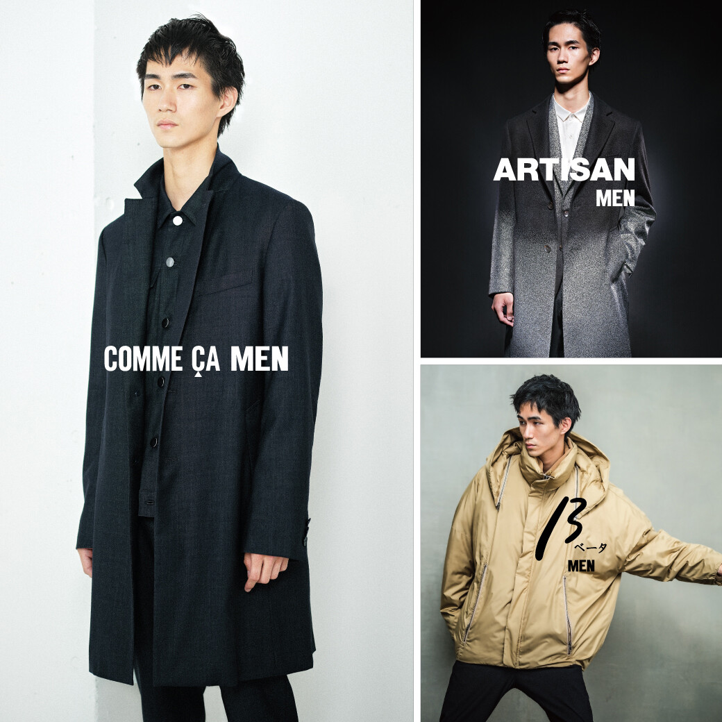 11月イベント＆新作のご紹介