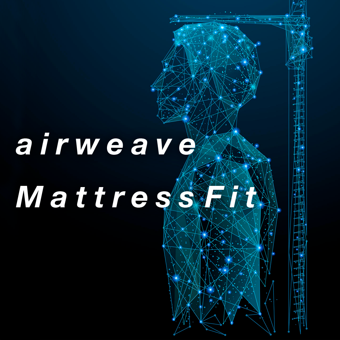 「あなたに合う寝具」見つけませんか💁‍♀️