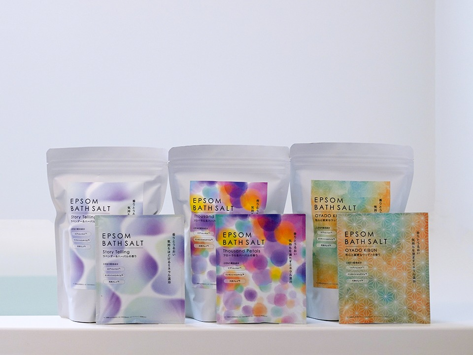 【生活の木】新発売　エプソムソルトであったかバスタイム