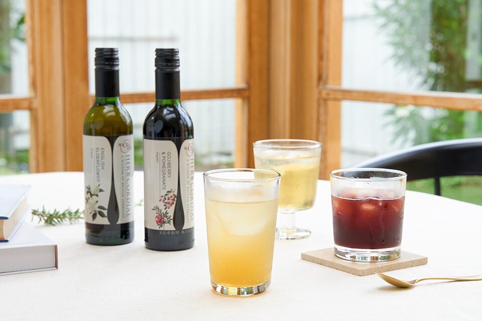 【生活の木】素材のおいしさ楽しむ　ハーブコーディアル