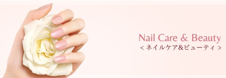 インフェイシャスのハンドエステ