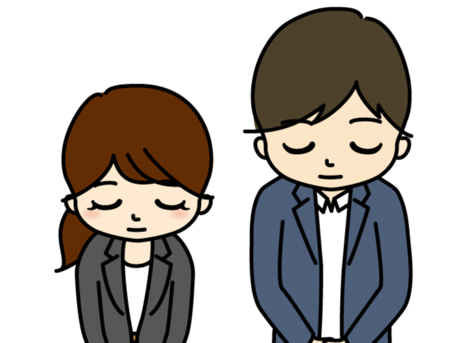 【よくある質問】国内航空券のお取り扱いについて