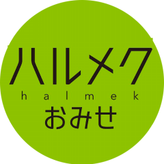 古着で社会貢献を。