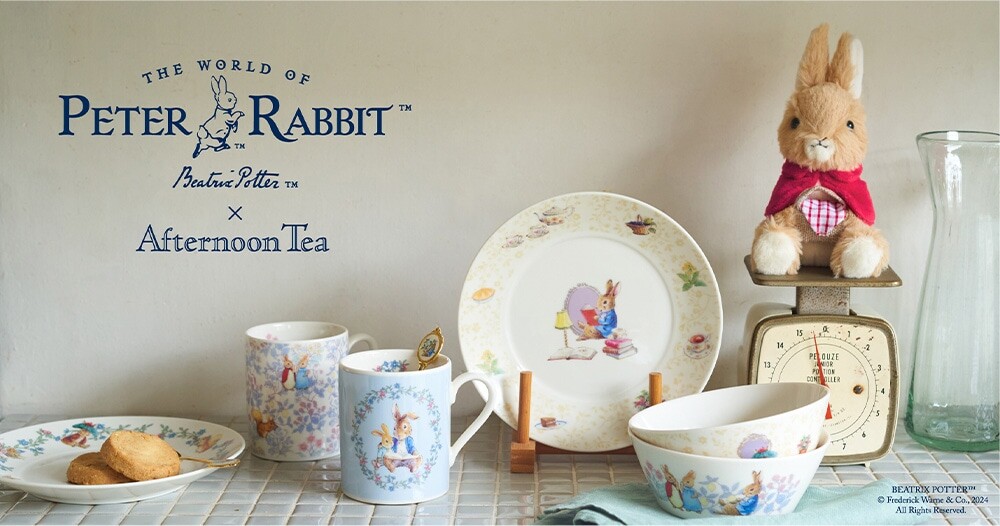 「ピーターラビット™」とのコラボレーション第2弾❕