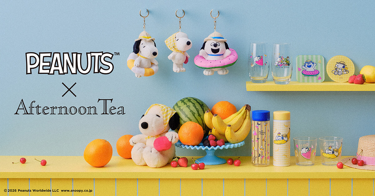 Hello! FRUITY DAYS