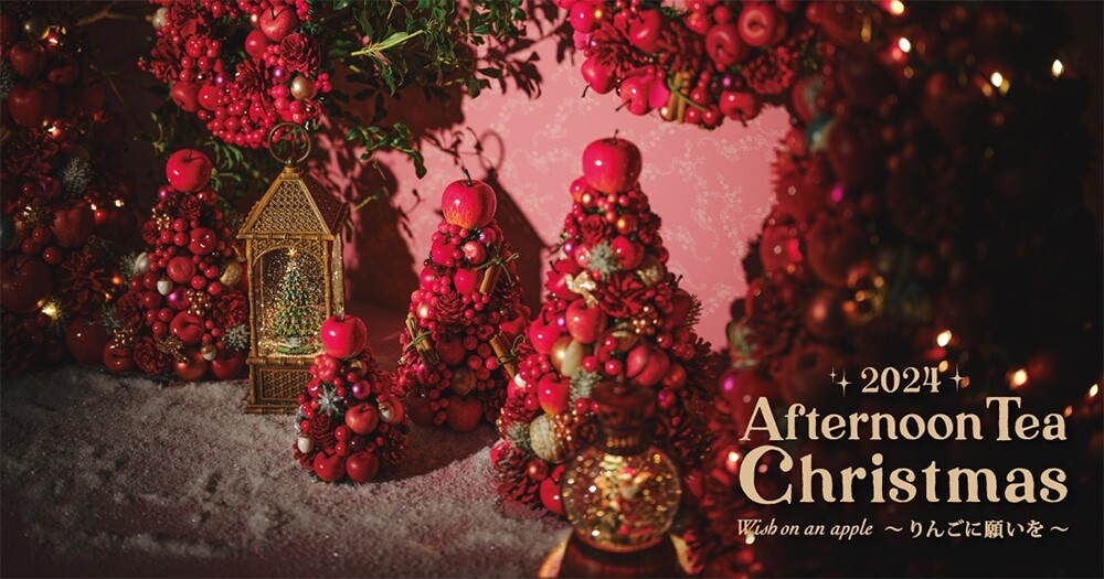 Afternoon Tea Christmas 2024