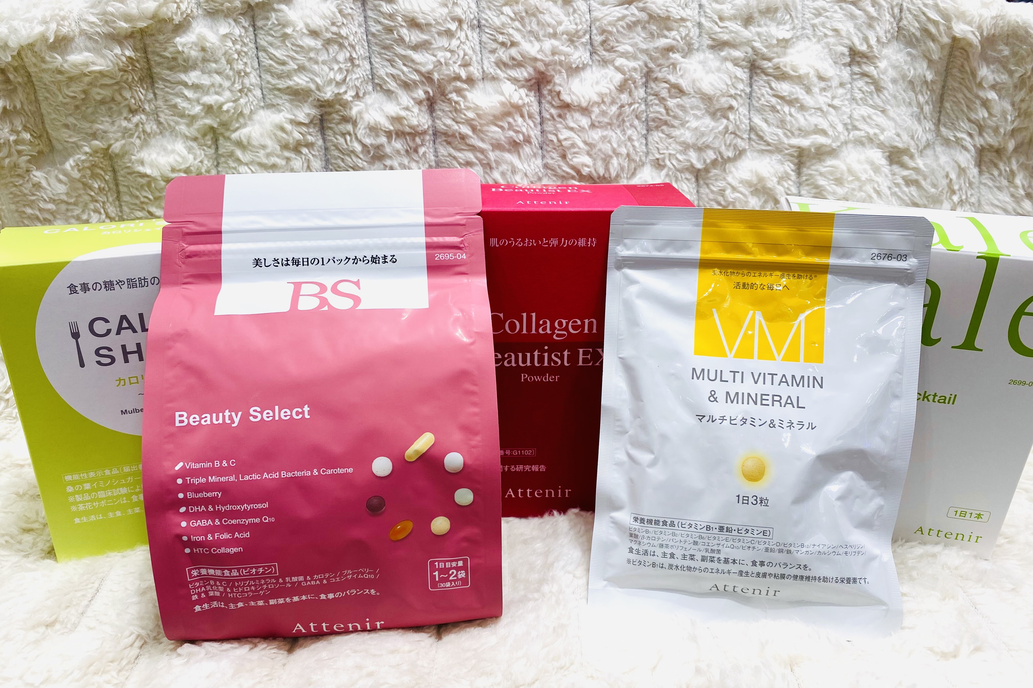 今年からはじめてみませんか？サプリメント応援キャンペーン📣