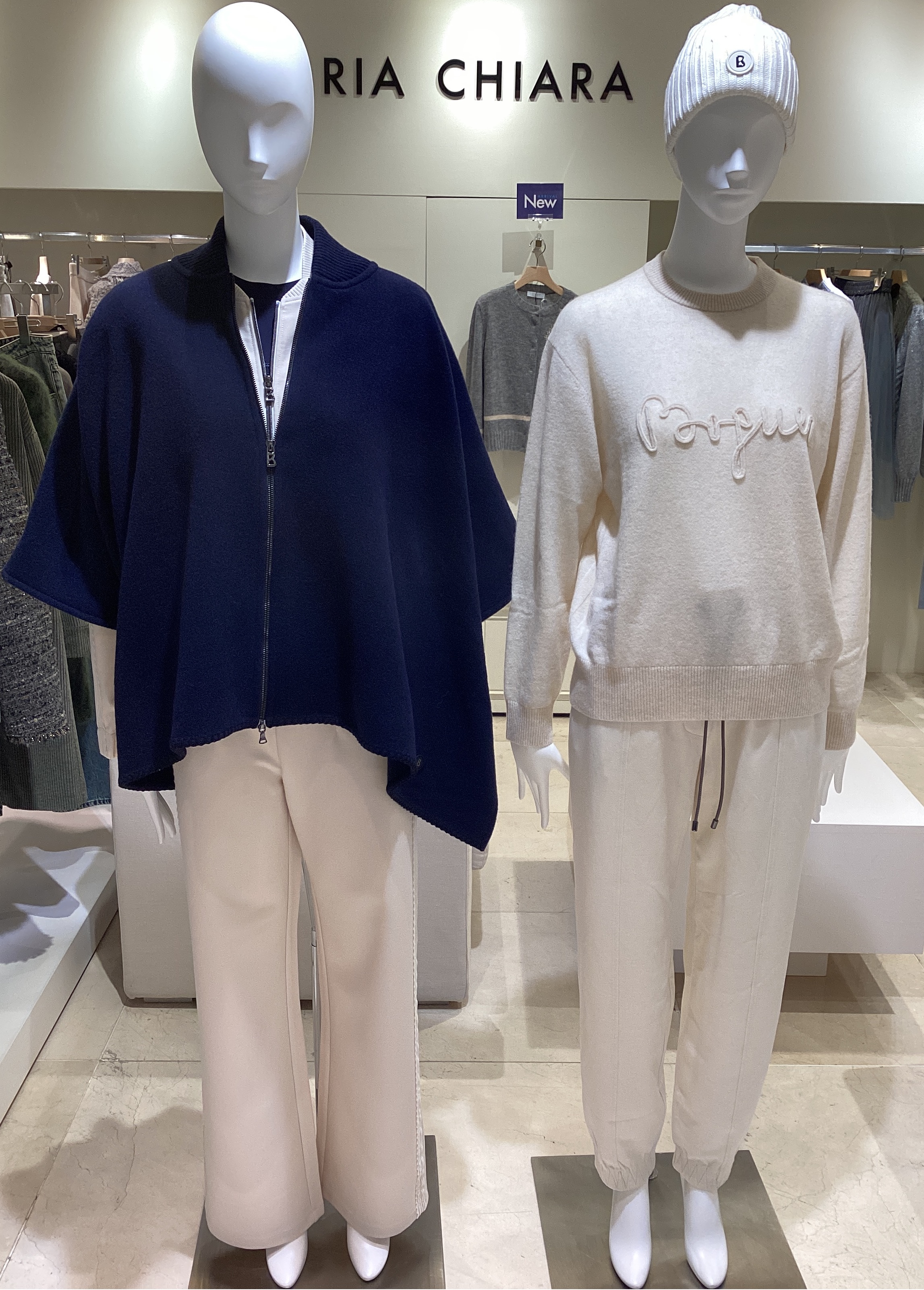 New Arrivals 