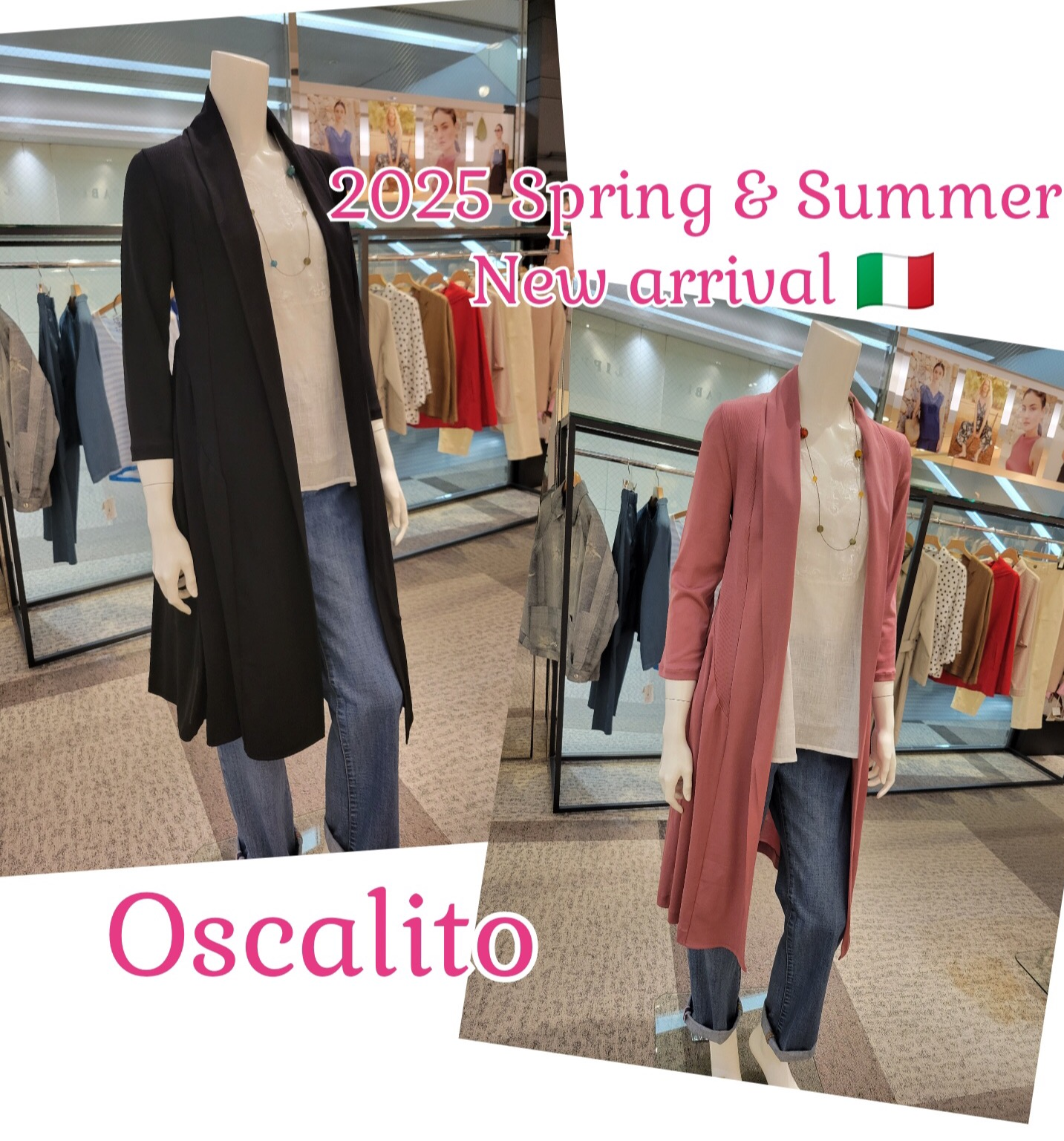 Oscalito おすすめのコットンカーディガン🌸